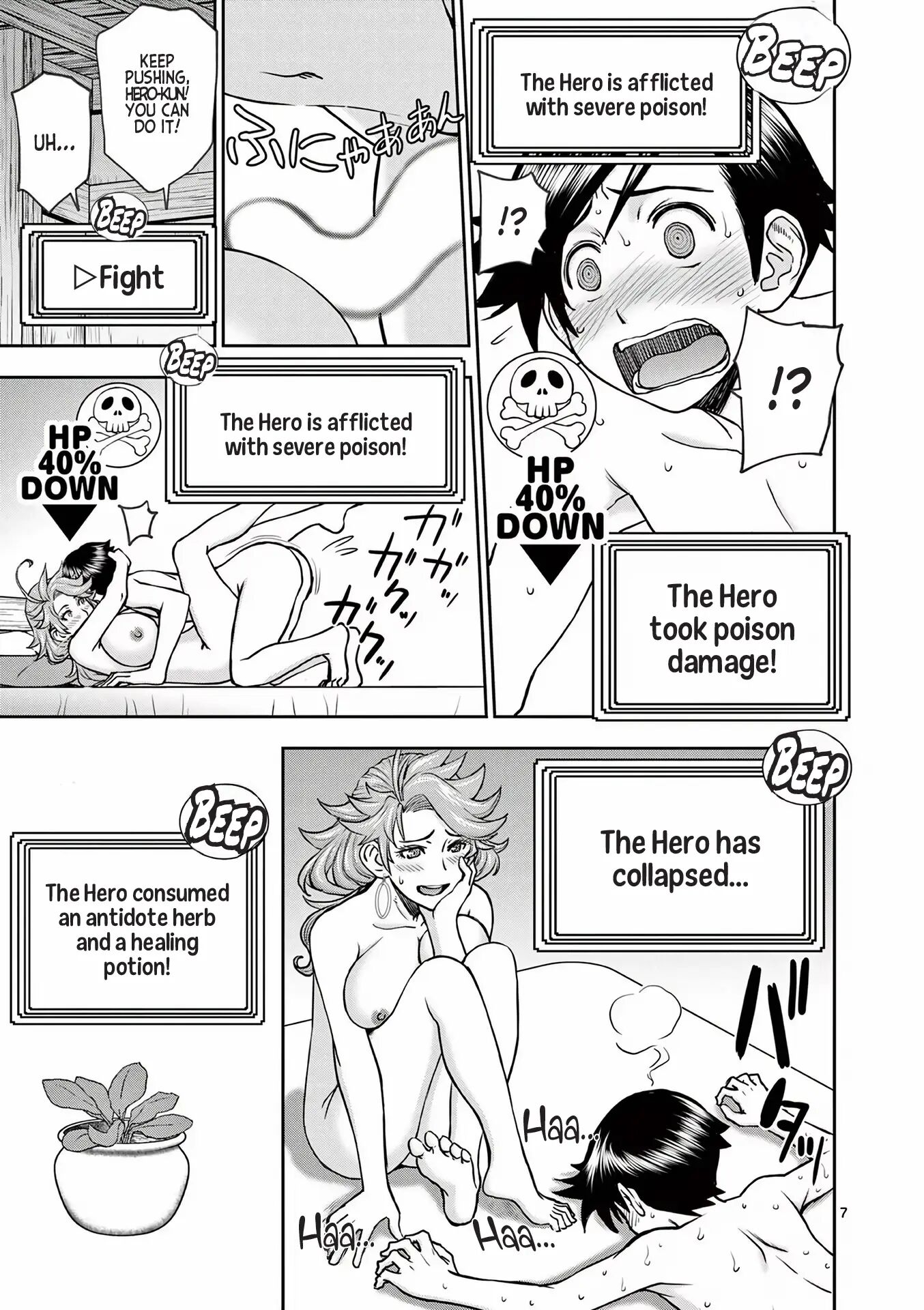 Affair In Another World Ii ~guided Married Women And The Clumsy Reincarnated Hero~ Chapter 1000 Page 79